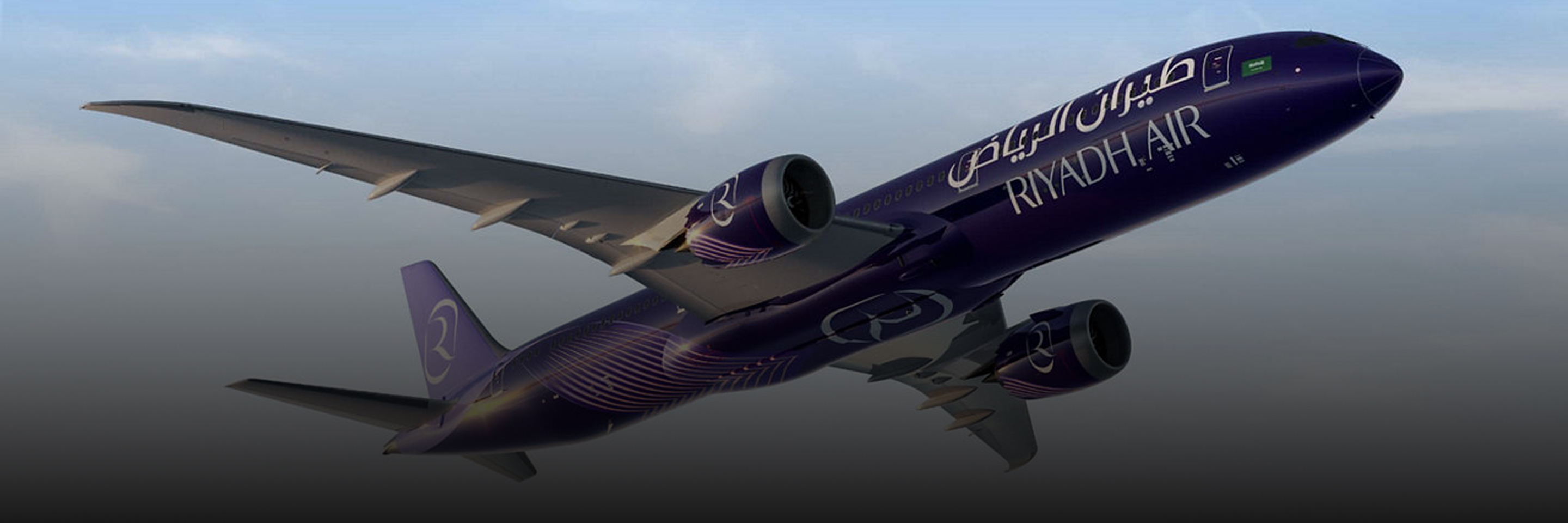 Riyadh Air to Launch Direct Manchester to Saudi Arabia Route This Summer